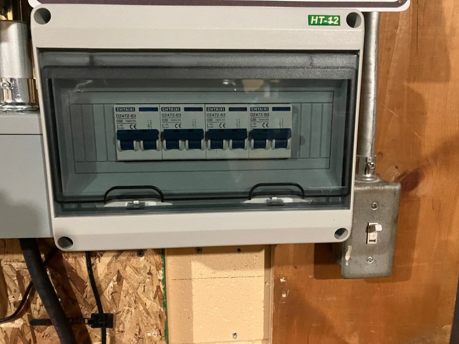 Otdorpatio 12-Way Distribution Box