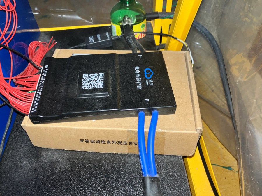 JK 16S 200A Smart BMS (B2A24S20P)