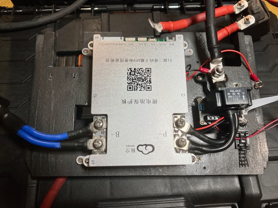 JK Smart BMS (2A Active Balance)